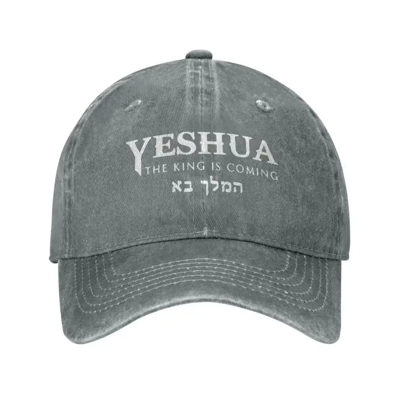 Christian Yeshua Jesus Baseball Cap