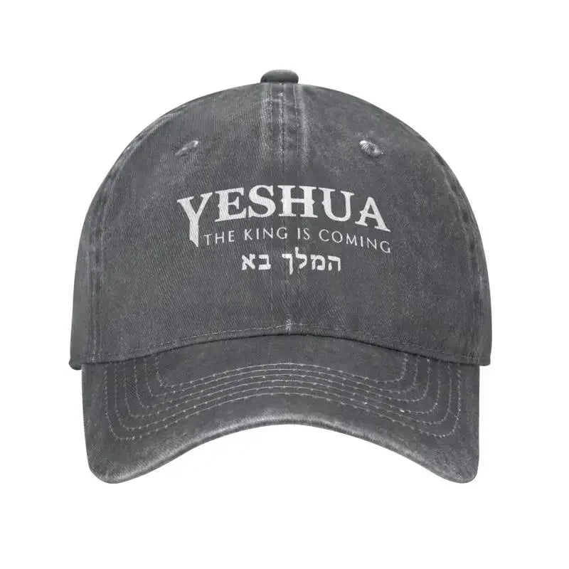 Christian Yeshua Jesus Baseball Cap