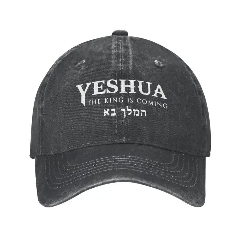 Christian Yeshua Jesus Baseball Cap