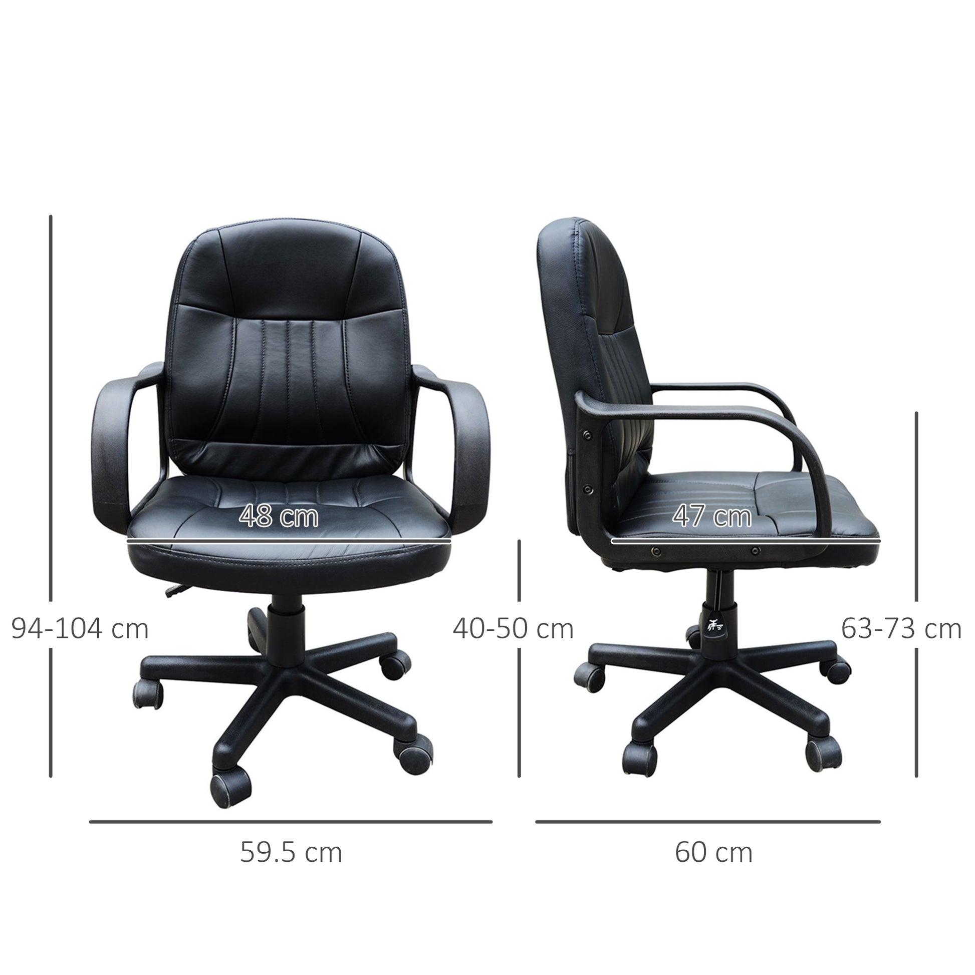 Swivel Executive Office Chair, PU Leather Computer Desk Chair, Gaming Seater, Home Office Chair, Ergonomic Design in Black | HOMCOM-1