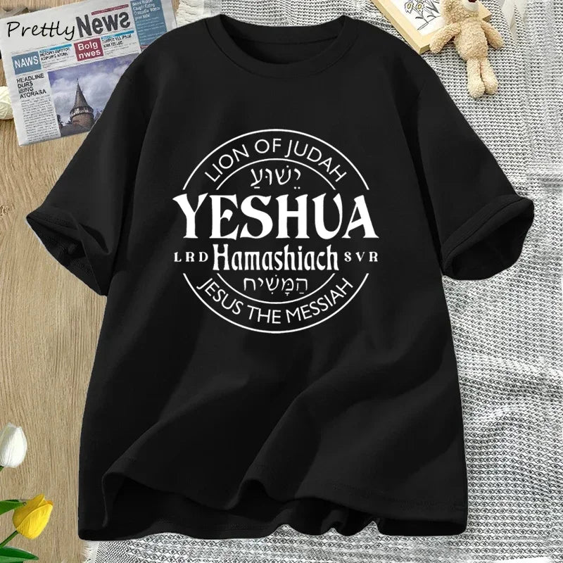 Yeshua Hamashiach Jesus Is Messiah T-Shirt