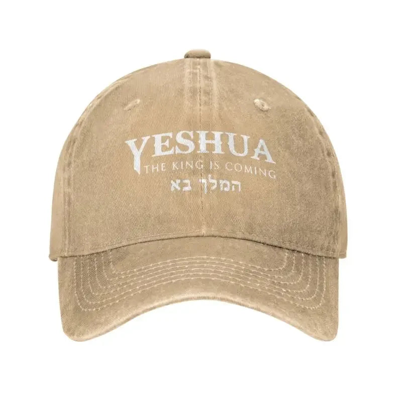 Christian Yeshua Jesus Baseball Cap